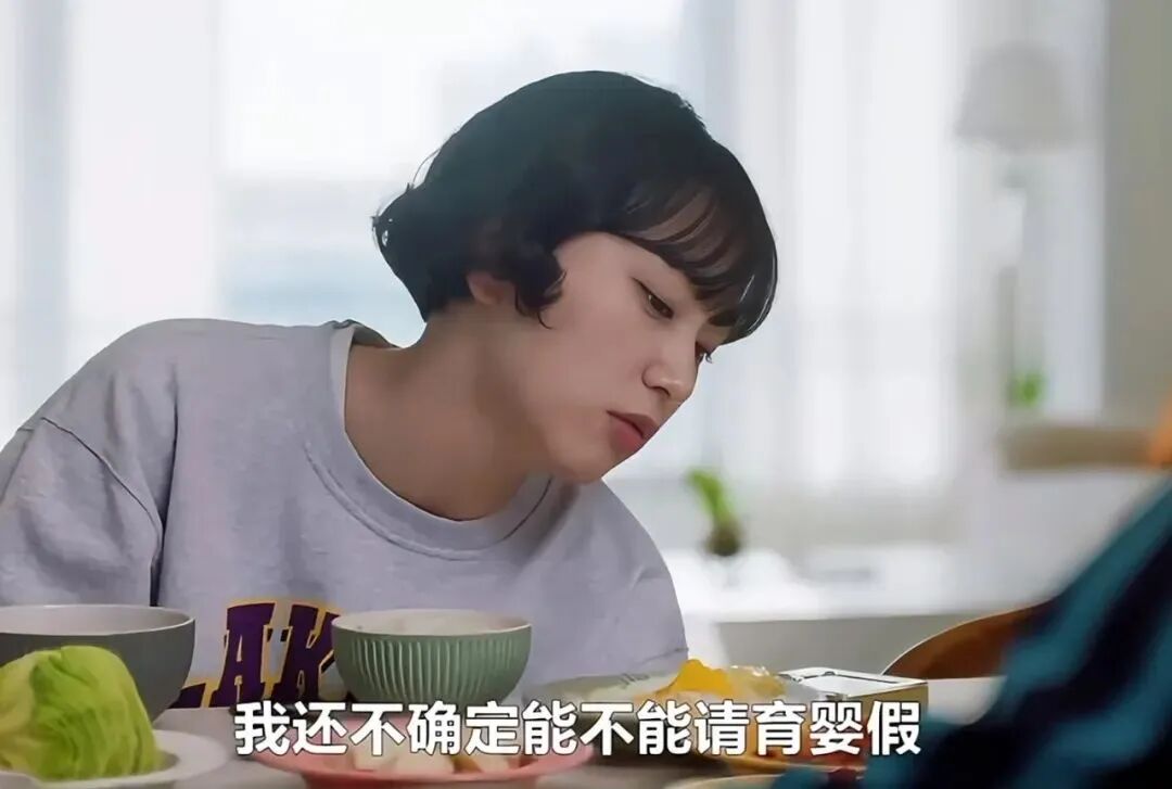 “孩子进UCLA花了1000万！” 养娃是否已成最亏本的投资？  国际化教育理念 第8张
